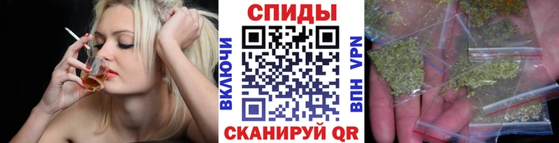Бутират 1.4BDO  Купить закладки  Владикавказ 
