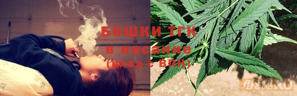 apvp Аркадак