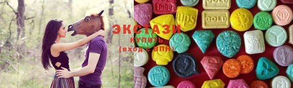 apvp Аркадак