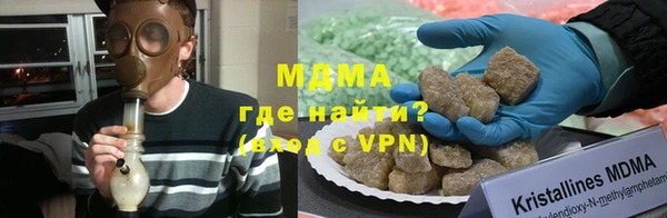 кокаин перу Арсеньев