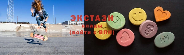 кокаин перу Арсеньев