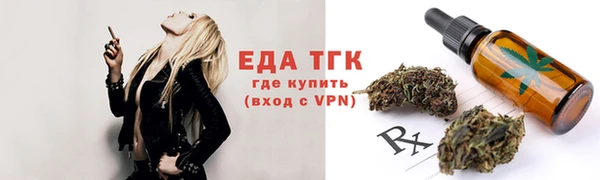 кокаин перу Арсеньев