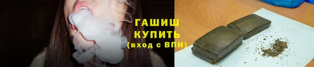 apvp Аркадак
