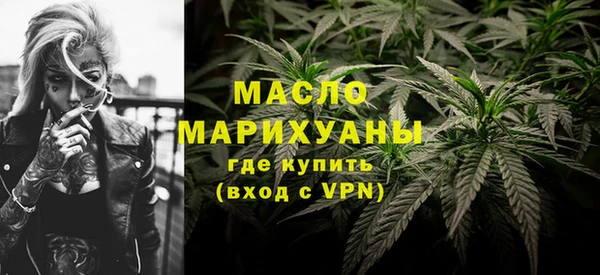 apvp Аркадак