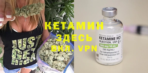 apvp Аркадак