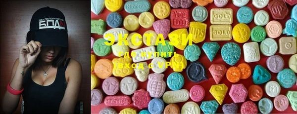 apvp Аркадак