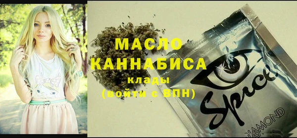 кокаин перу Арсеньев